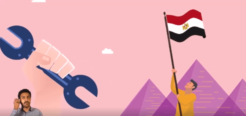 دار الإفتاء