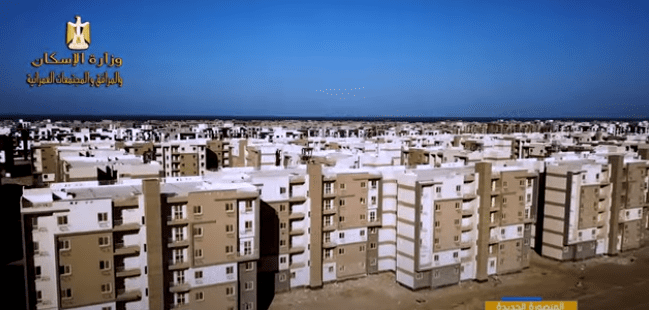 وزير الإسكان