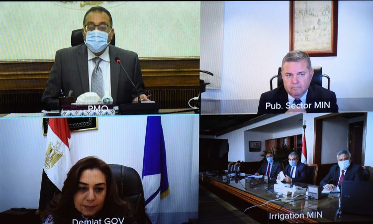 رئيس الوزراء