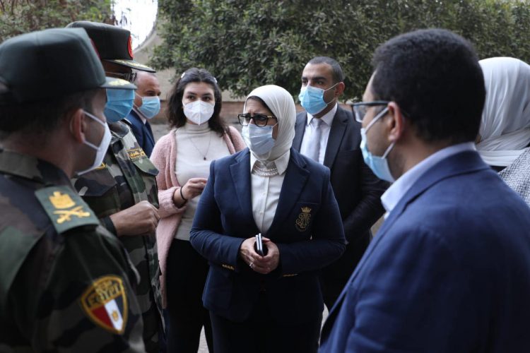 وزيرة الصحة