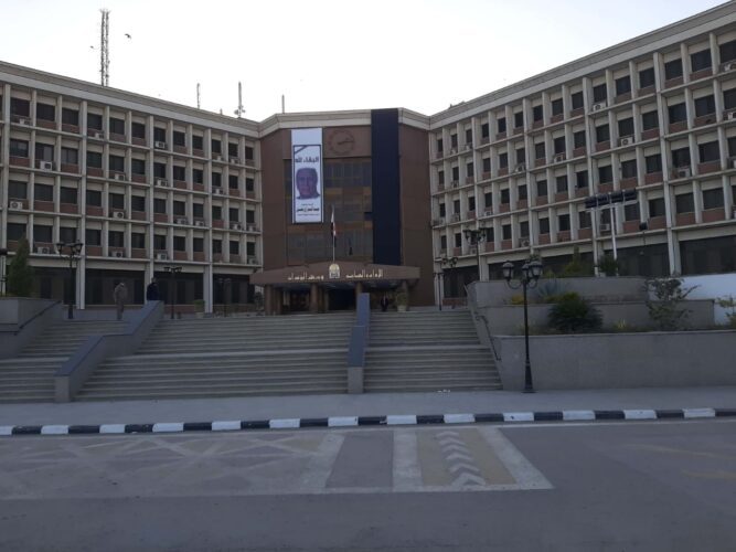 جامعة أسيوط
