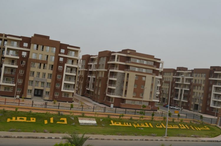 الإسكان