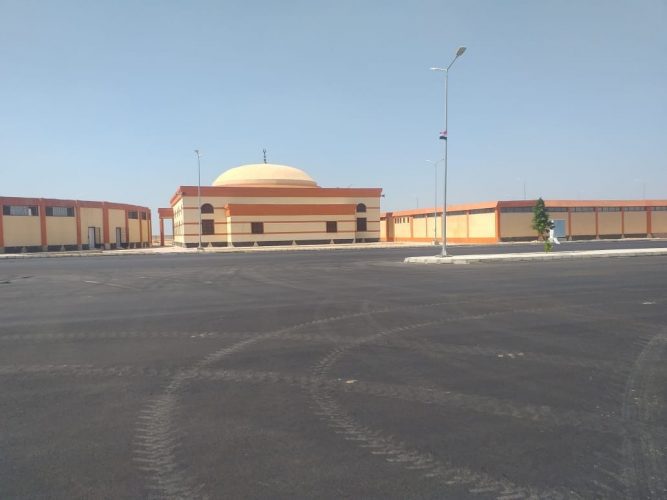 مدينة السادات