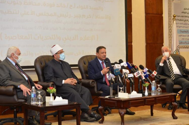 كرم جبر 
