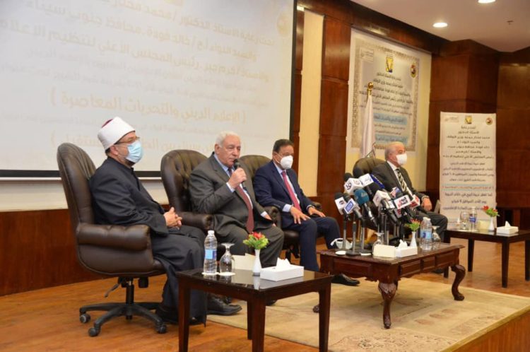 كرم جبر 
