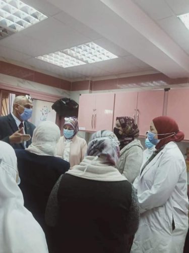 التامين الصحى