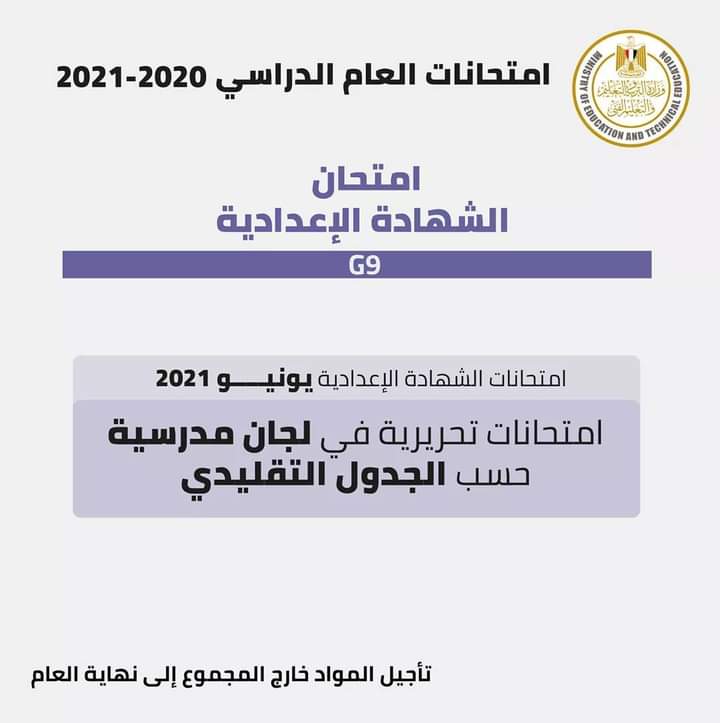 FB IMG 1613408378597