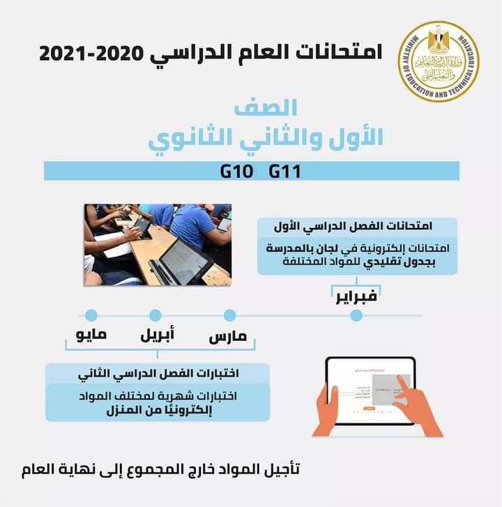 FB IMG 1613408382948