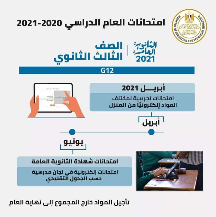 FB IMG 1613408387277