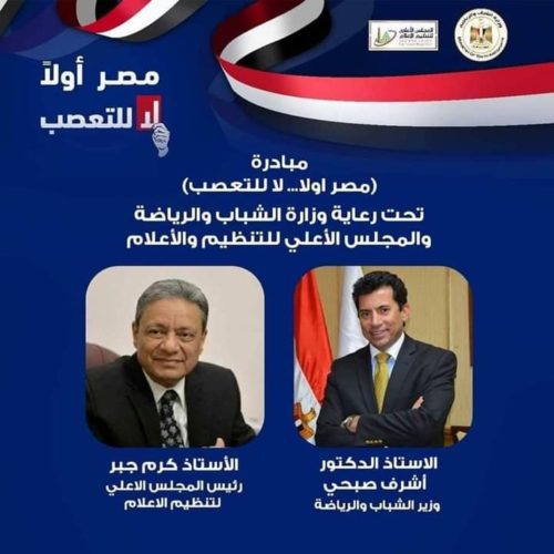 FB IMG 1613596593739