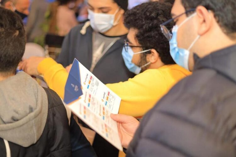 ايديوجيت 2021