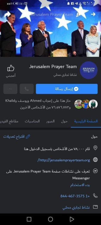 FB IMG 1620885505292