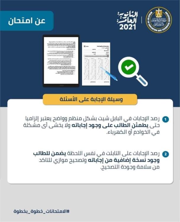 FB IMG 1623064862556