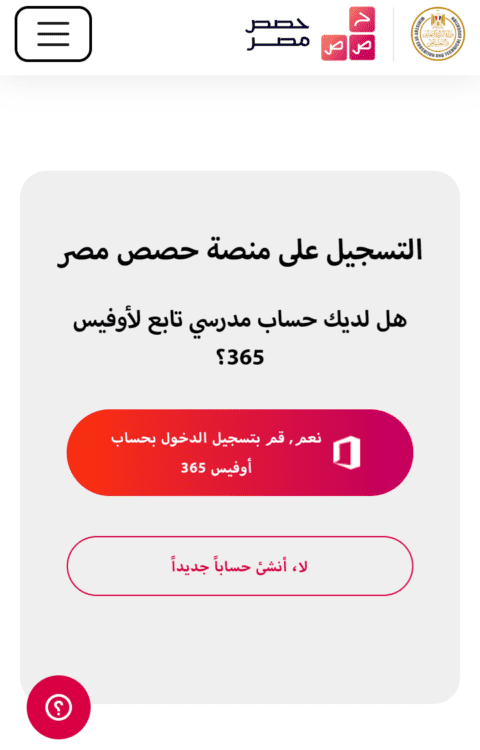IMG 20210608 204900