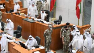 مجلس الأمة الكويتي يناقش الميزانية