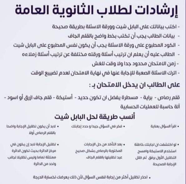 20210709 004401