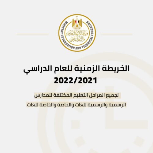 225009517 183176213840327 482978288574318988 n 1