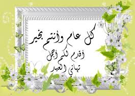 images 8