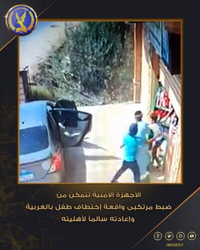 FB IMG 1630364178404