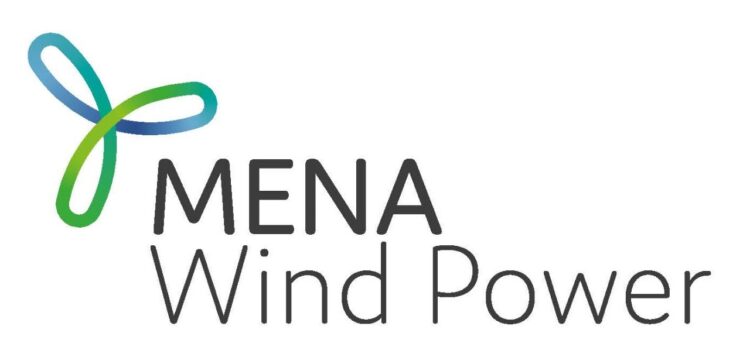 Logo Mena Wind Power