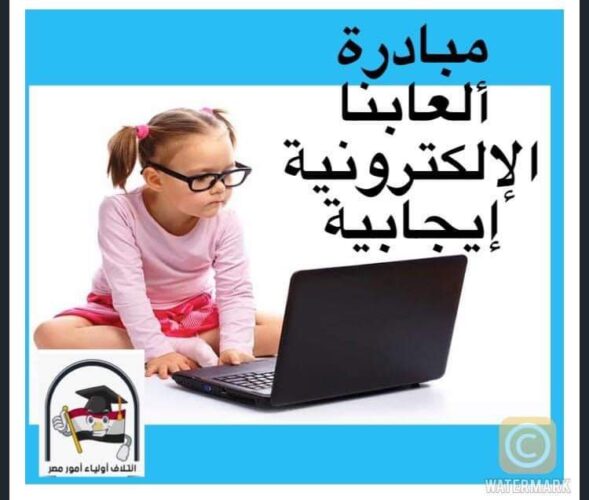 received 1246459239128307