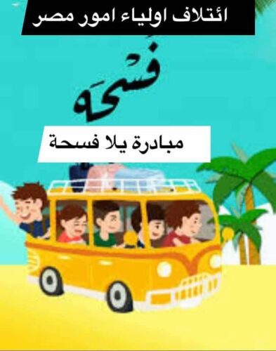 received 452648389212071