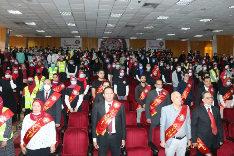 إنطلاق ماراثون انتخابات اتحاد طلاب جامعة المنوفية بإحتفالية من أسرة طلاب من أجل مصر