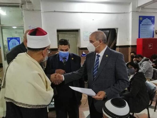 FB IMG 1642242517658