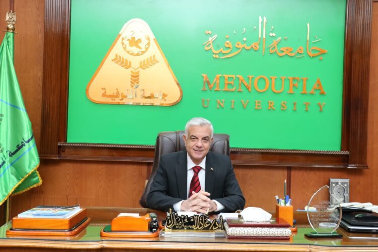عادل مبارك رئيس جامعة المنوفية 