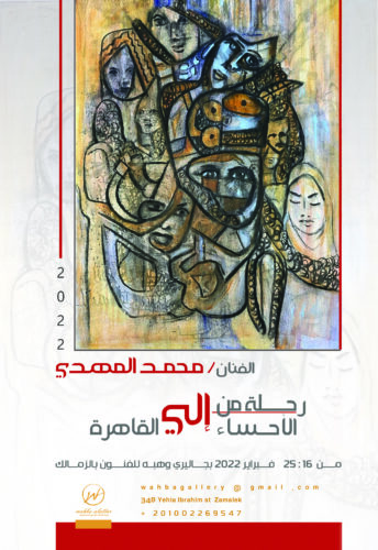 poster 1 copy
