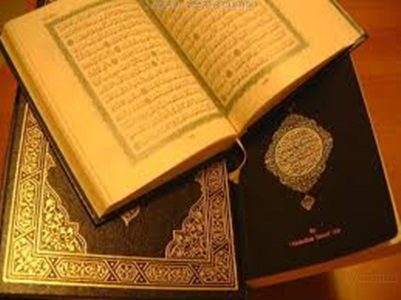 دعاء ختم القرآن