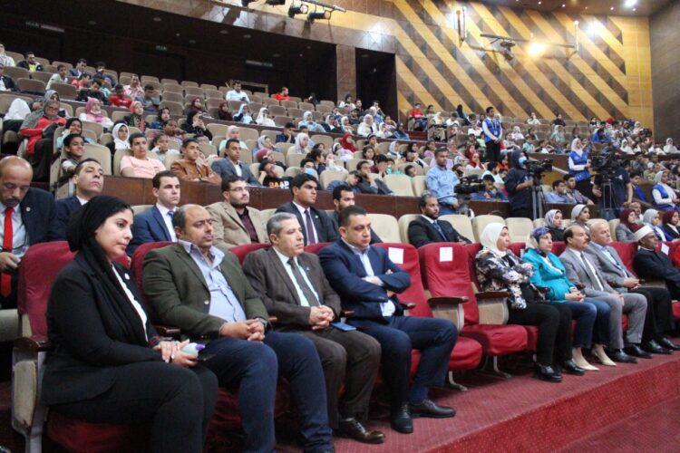 مفتي الجمهورية