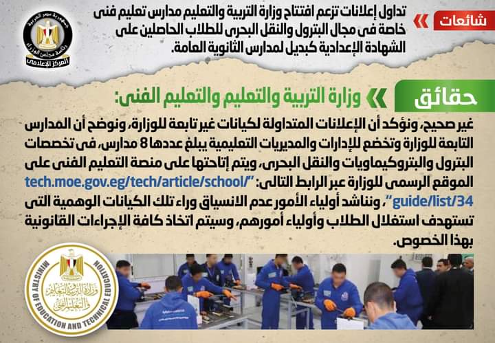 FB IMG 1655889924643