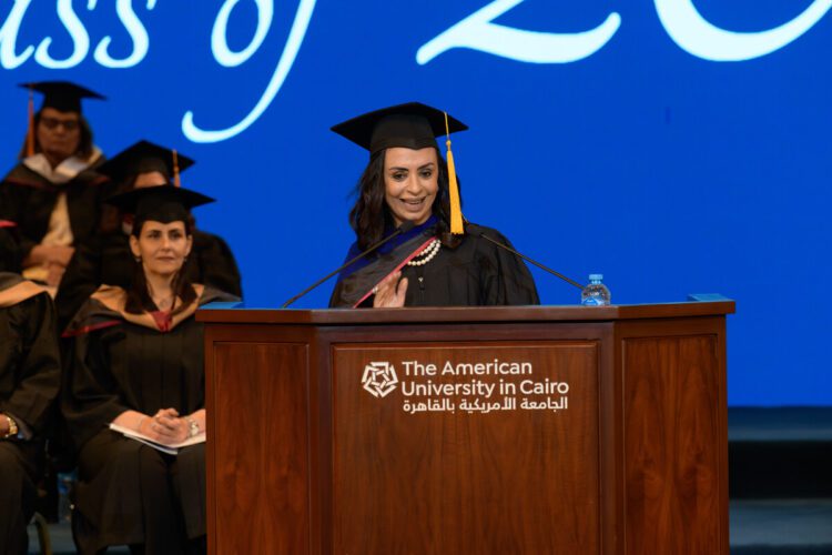 Maya Morsy