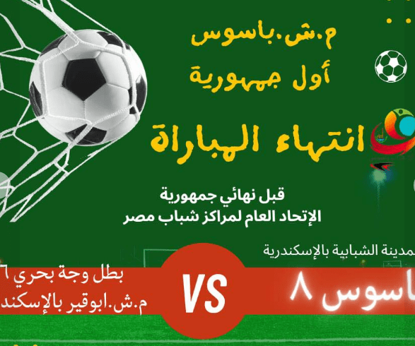 ق 1
