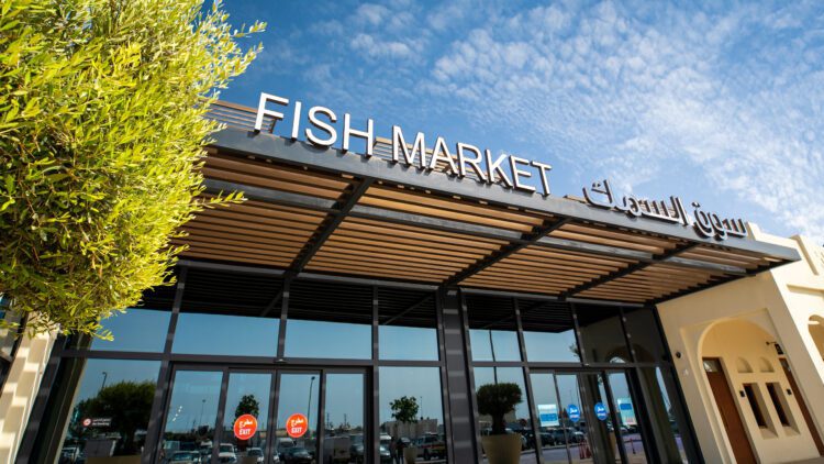 Mina Zayed Fish market new