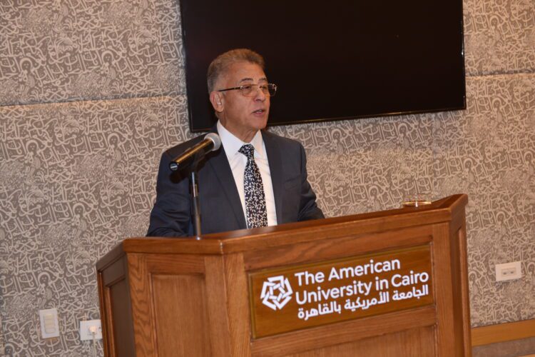 Ashraf Ismail GAHAR