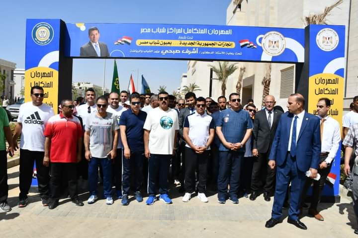 FB IMG 1662396126554