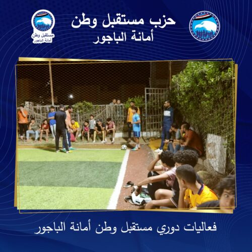 IMG 20220913 WA0009 1