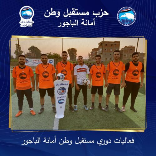 IMG 20220913 WA0019