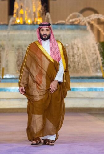 الأمير محمد بن سلمان آل سعود 