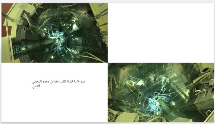 Screenshot 20220817 164019 Slides