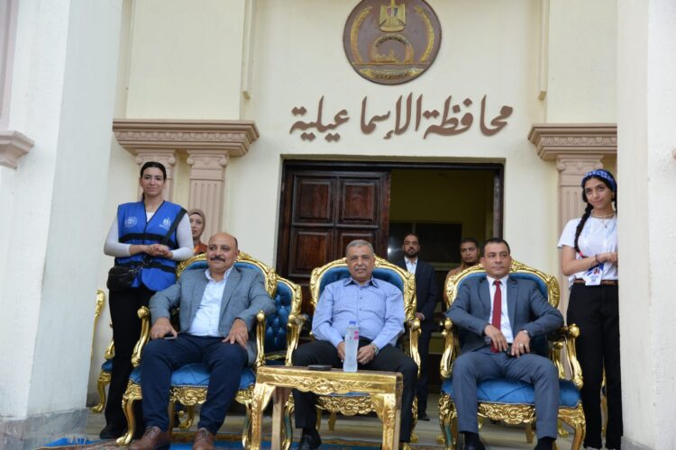 الاسما ع