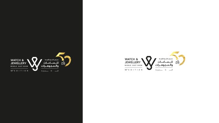 شعار معرض الشرق الأوسط للساعات والمجوهرات