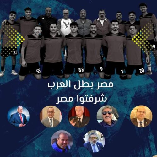 FB IMG 1672425045715