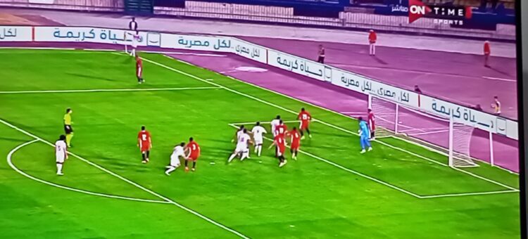 IMG ٢٠٢٢١٢٠٧ ٢٠٥٨٣٦