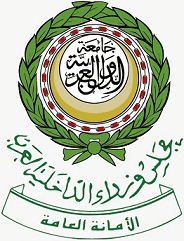 الامانة