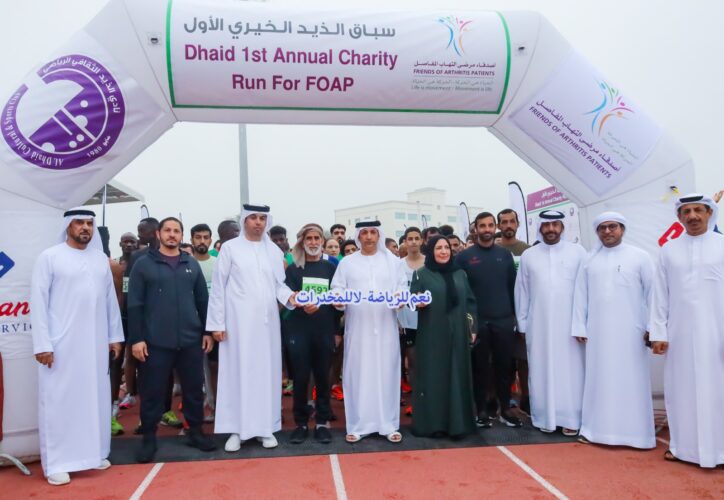 1 During Al Dhaid charity marathon