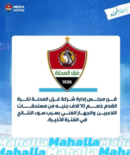 FB IMG 1677602830312