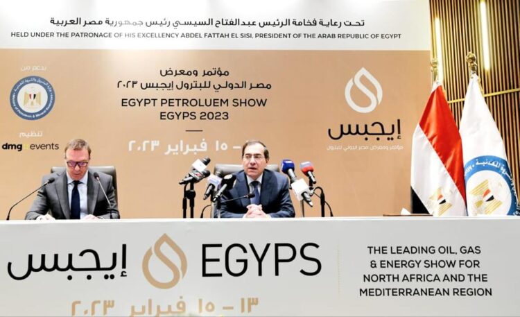 السيسي سيفتتح الدورة السادسة من مؤتمر ومعرض مصر الدولى للبترول "إيجبس 2023